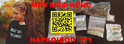 бутик Кингисепп