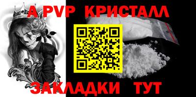 марки lsd Кимры