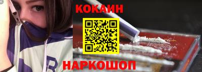 марки lsd Кимры