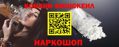 марки lsd Кимры