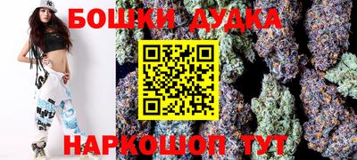 марки lsd Кимры