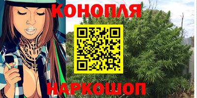 кристаллы Кинель