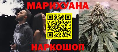 марки lsd Кимры