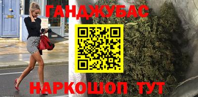 бутик Кингисепп