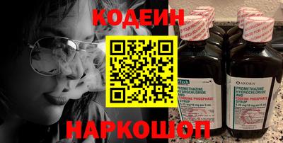 марки lsd Кимры