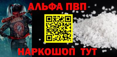 марки lsd Кимры