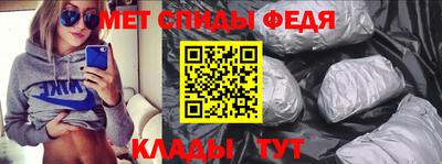 бутик Кингисепп