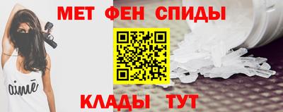 марки lsd Кимры