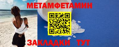 марки lsd Кимры