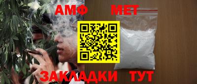 марки lsd Кимры