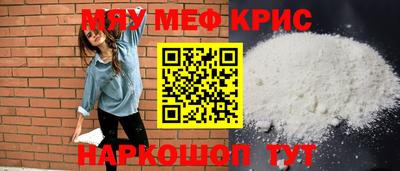 марки lsd Кимры