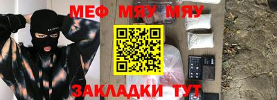 марки lsd Кимры