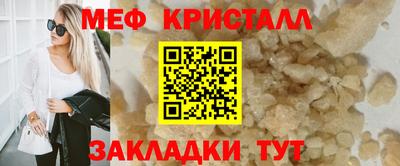 бутик Кингисепп