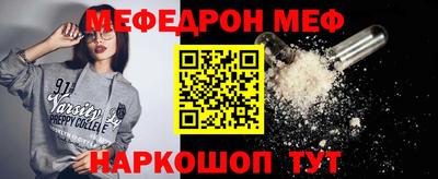 бутик Кингисепп