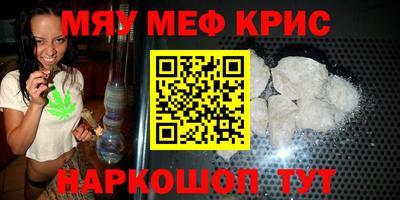 бутик Кингисепп